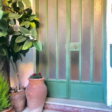 Διαμέρισμα Casa Sarina *